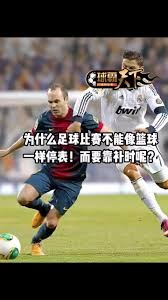 新鹏城新援加布里埃尔与克雷桑并列中超身价榜首